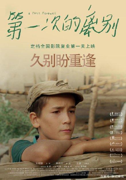 静岡県立大学学士学位证